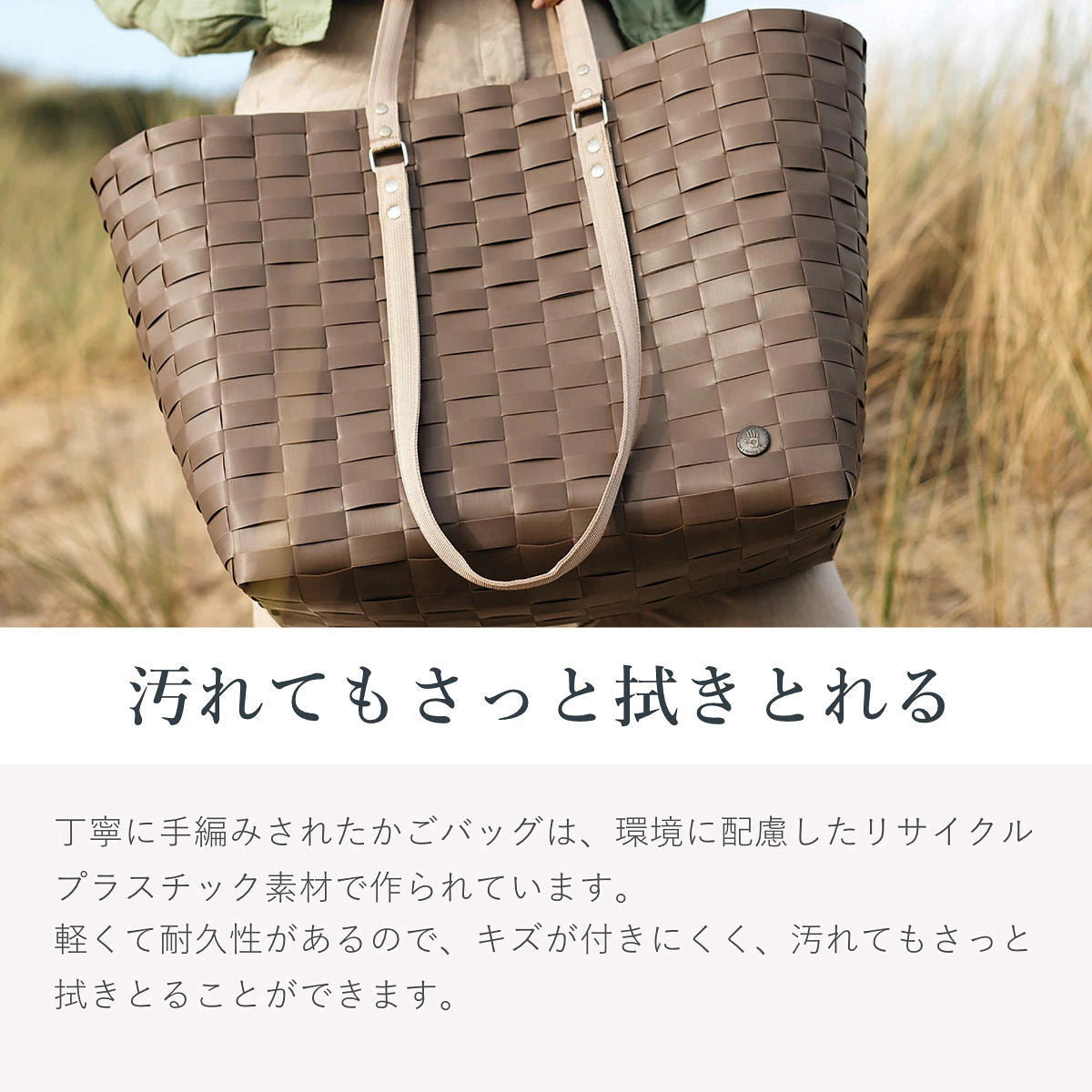 スポーツバッグ ゴー!スポーツ(GO!Sport)