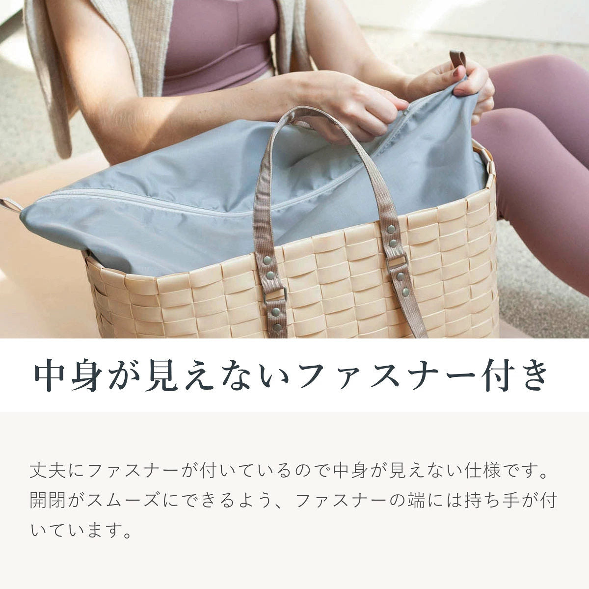 スポーツバッグ ゴー!スポーツ(GO!Sport)