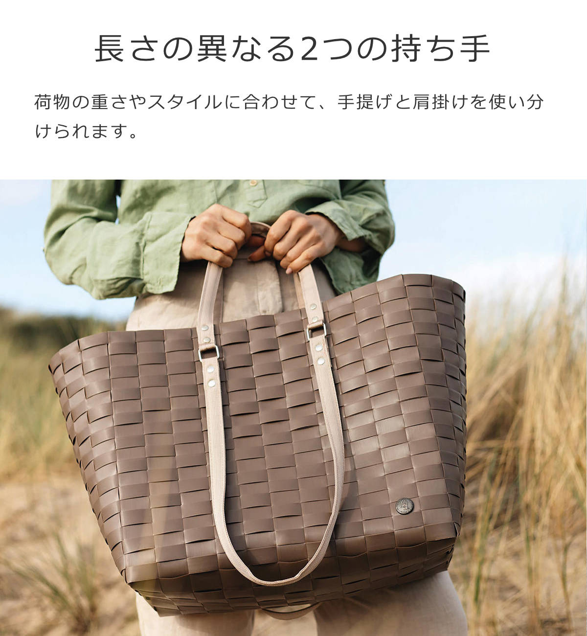 スポーツバッグ ゴー!スポーツ(GO!Sport)