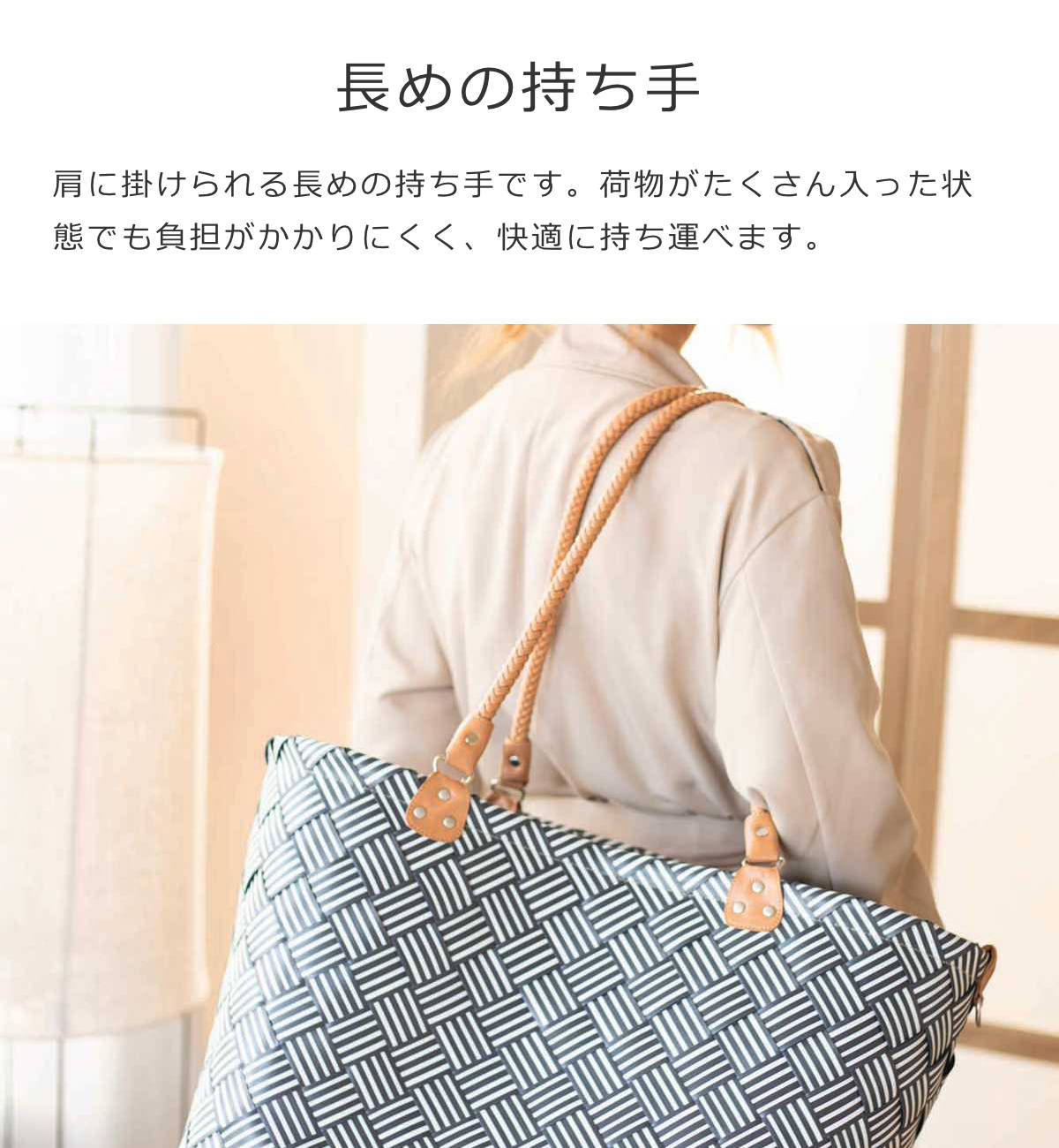 ハンドバッグ セイントマキシム(SaintMaxime)