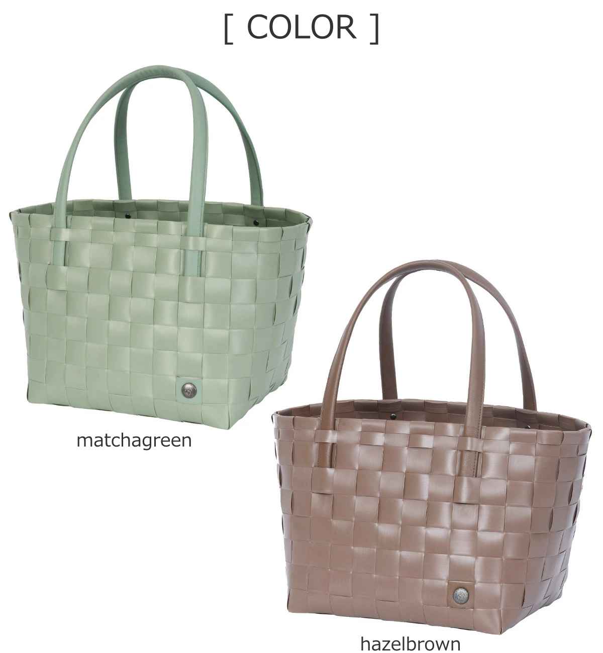 トートバッグ カラーマッチ(ColorMatch)