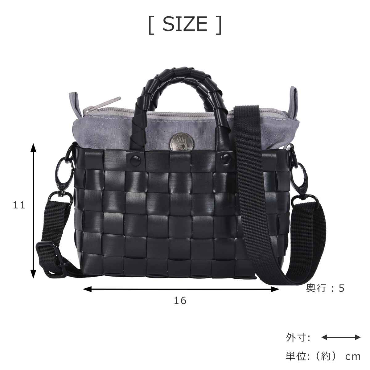 ショルダーバッグ ペッパー(Pepper)