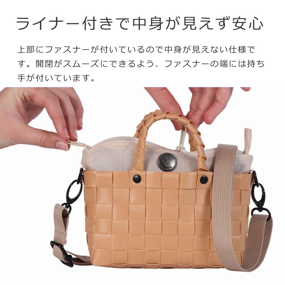 ショルダーバッグ ペッパー(Pepper)