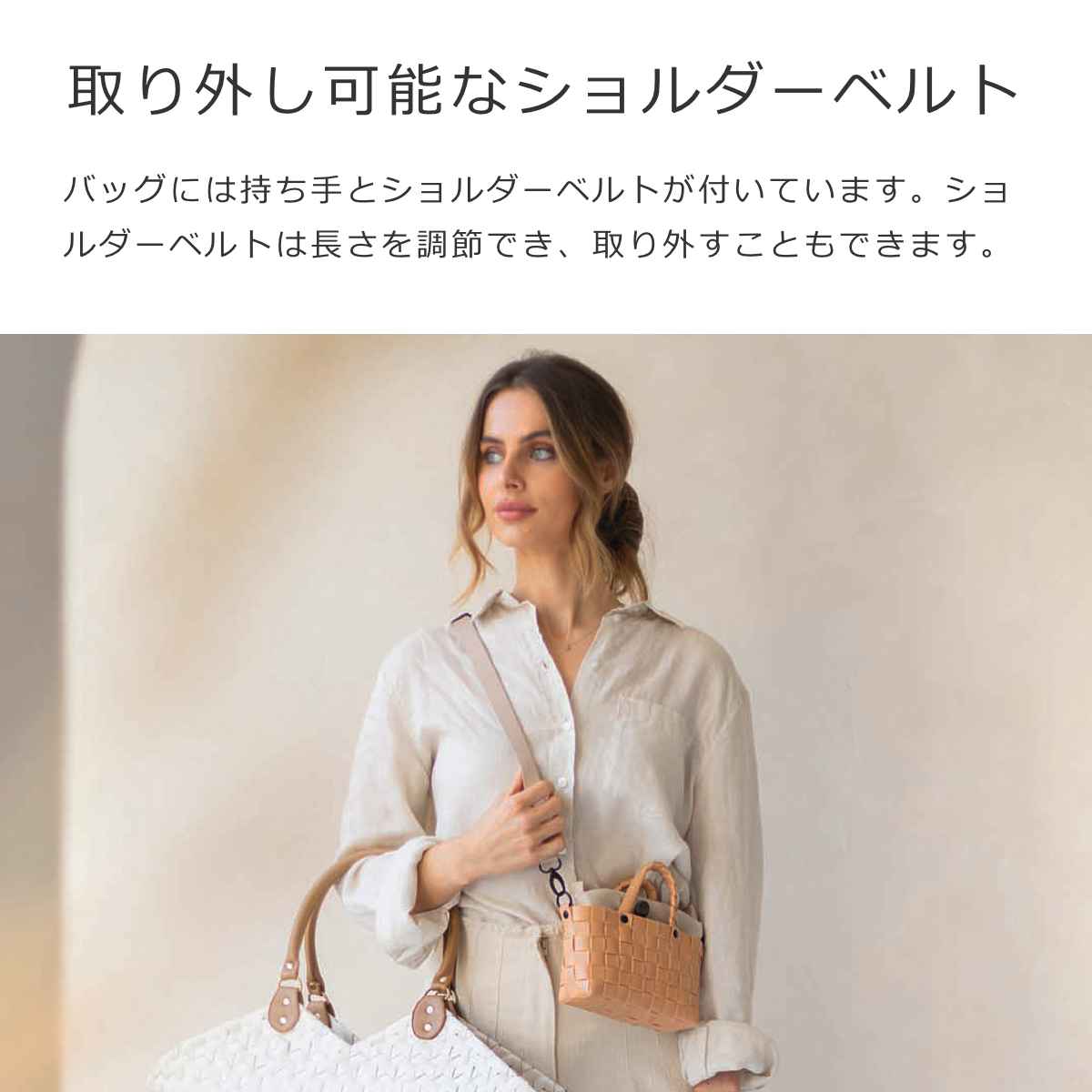 ショルダーバッグ ペッパー(Pepper)