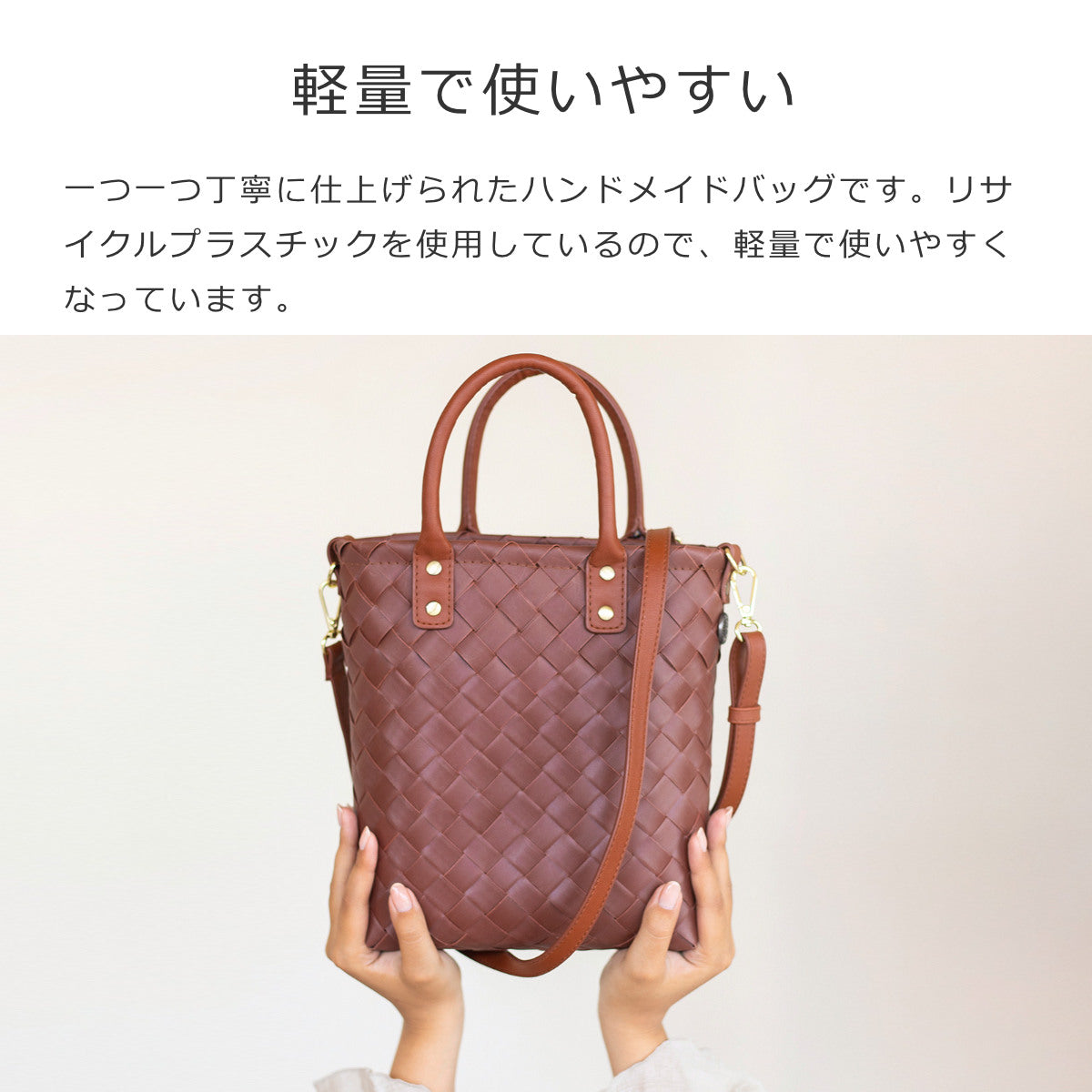 ショルダーバッグリトルグレース(LITTLEGRACE)