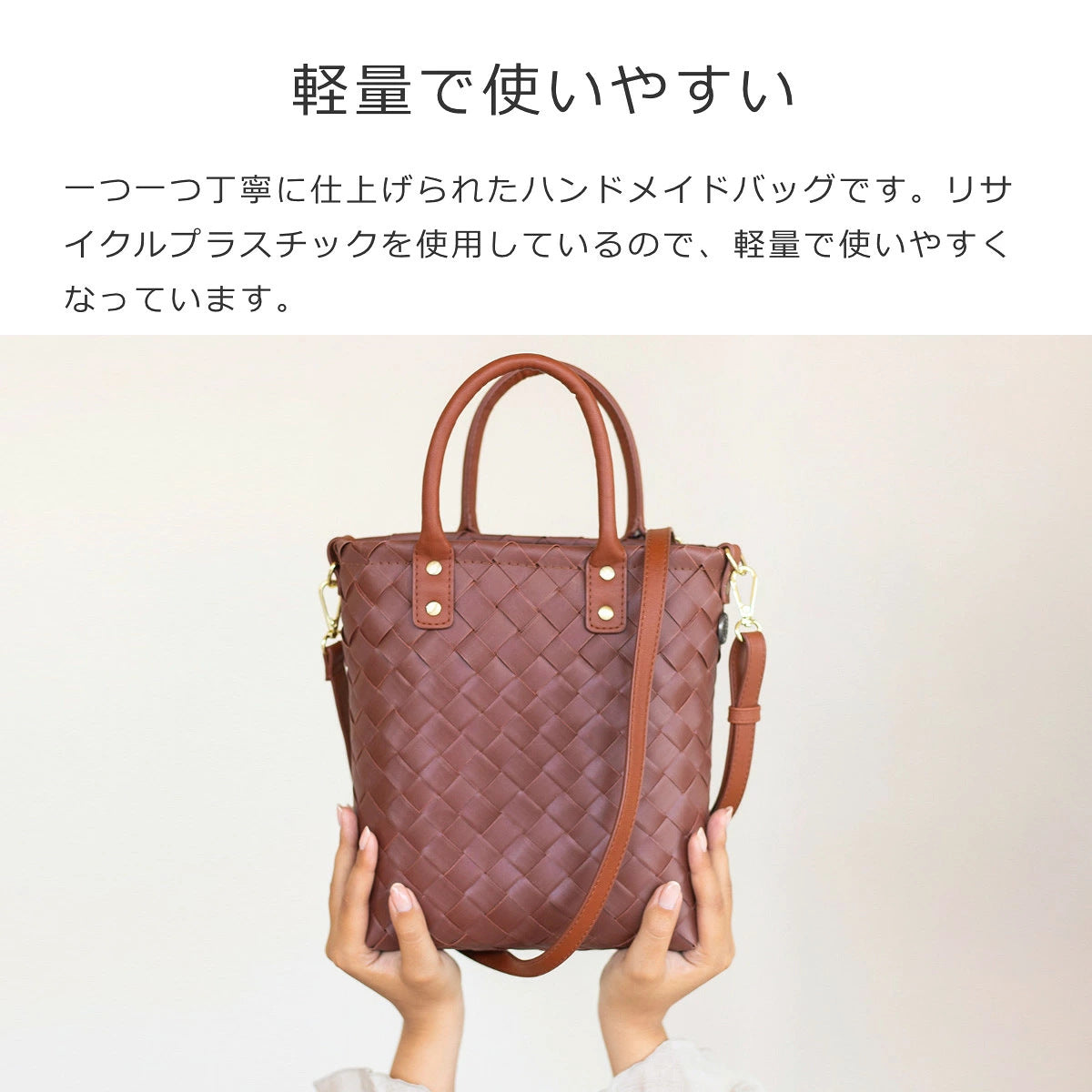 ショルダーバッグリトルグレース(LITTLEGRACE)