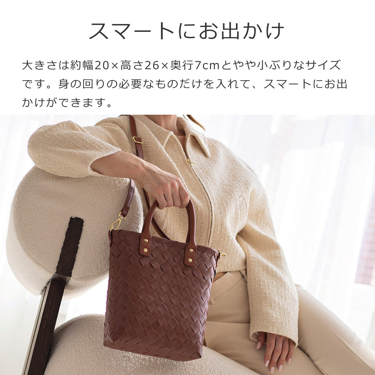 ショルダーバッグリトルグレース(LITTLEGRACE)