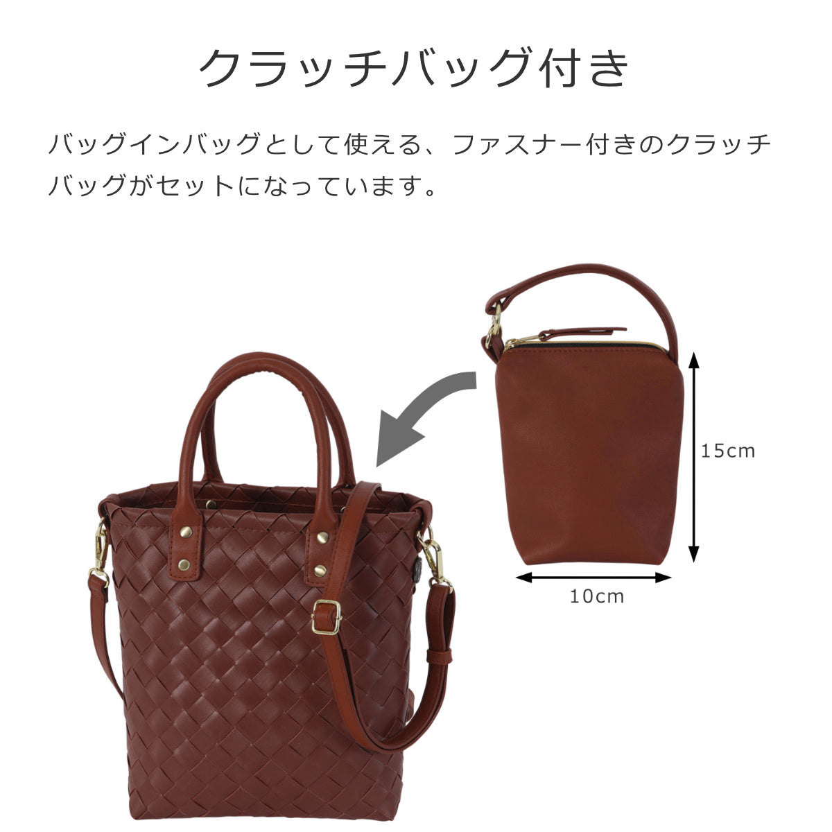 ショルダーバッグリトルグレース(LITTLEGRACE)