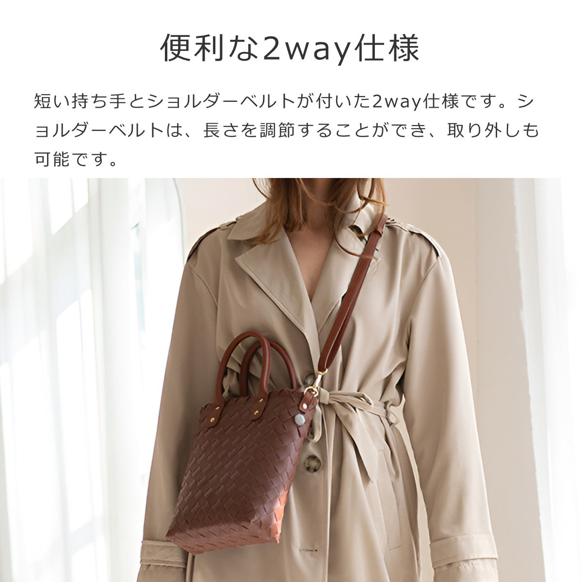 ショルダーバッグリトルグレース(LITTLEGRACE)