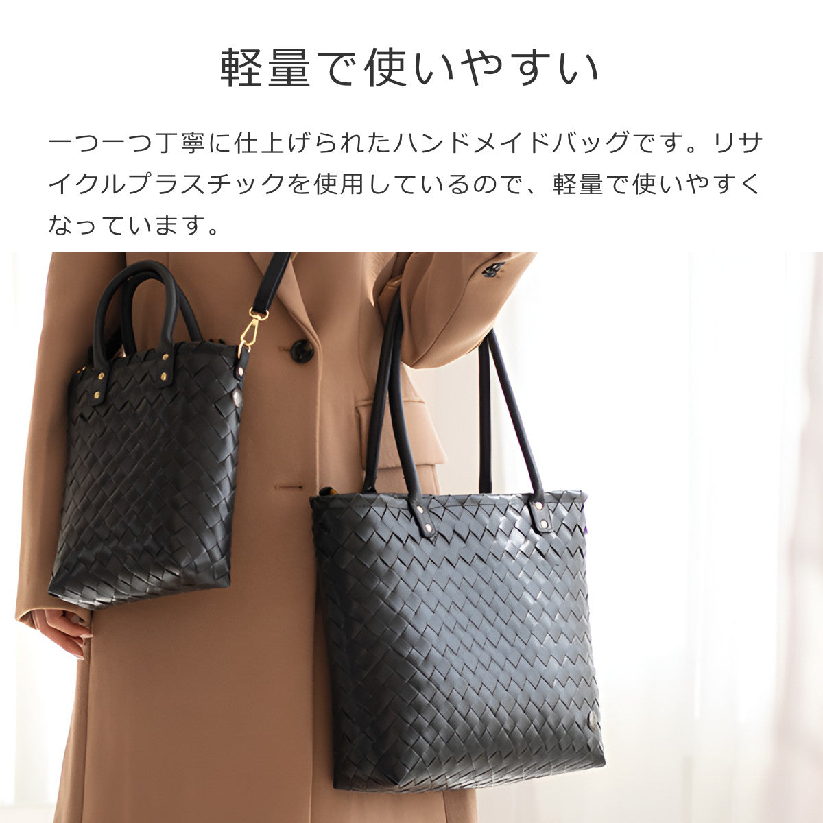 ハンドバッグ グレース(GRACE)