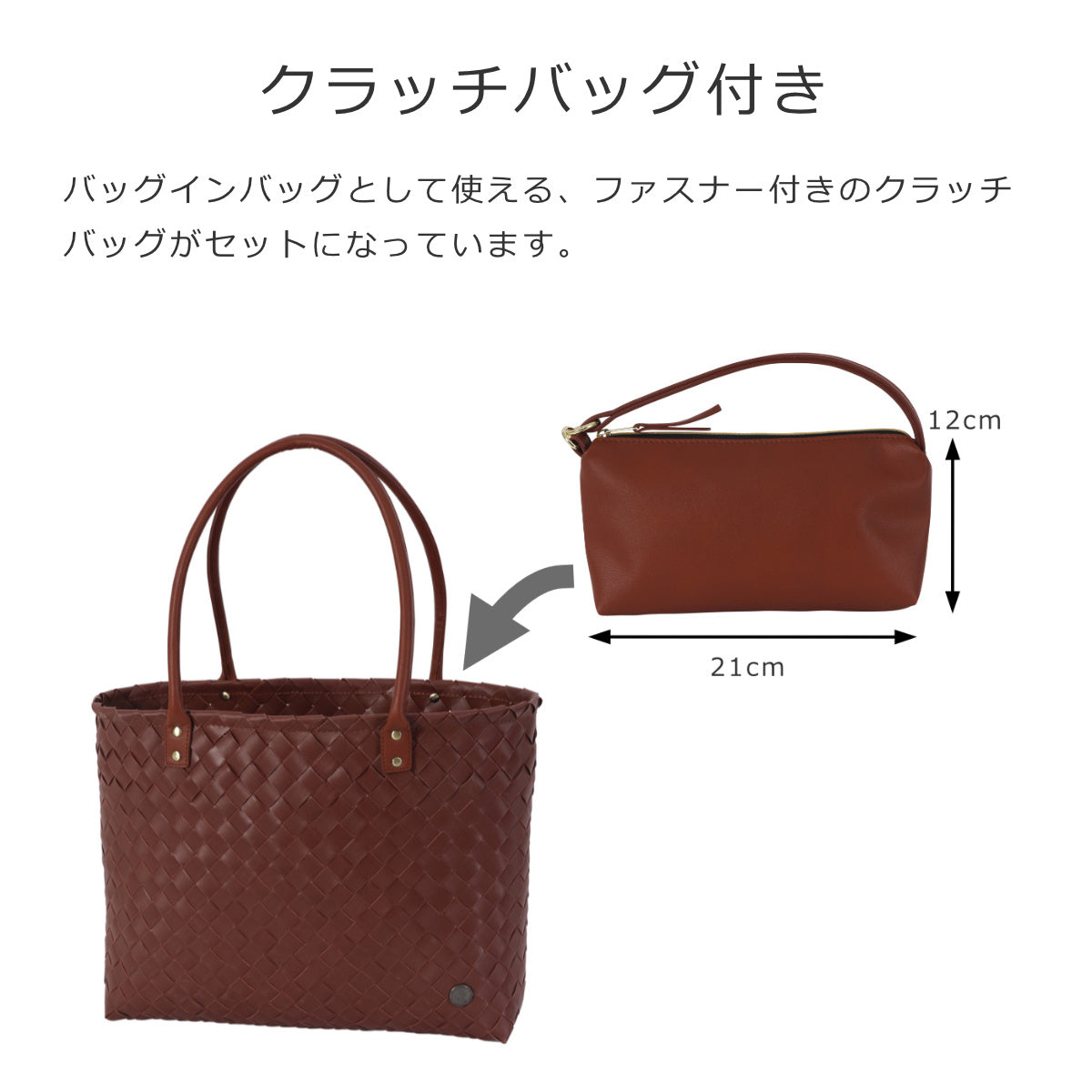 ハンドバッグ グレース(GRACE)