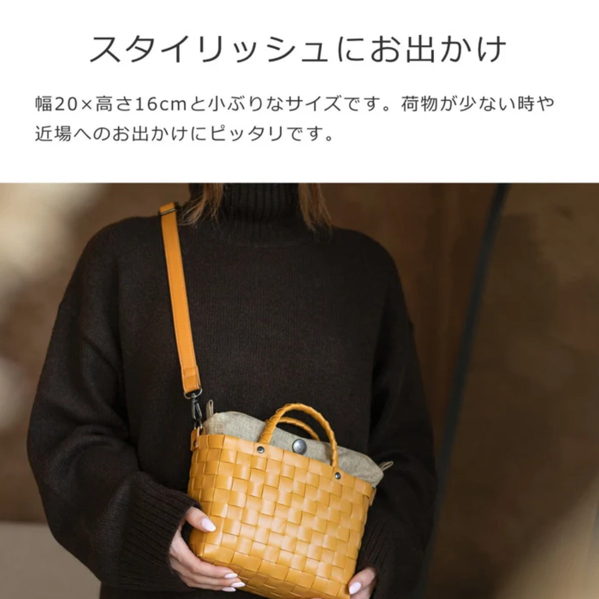 ショルダーバッグダッシュ(DASH)
