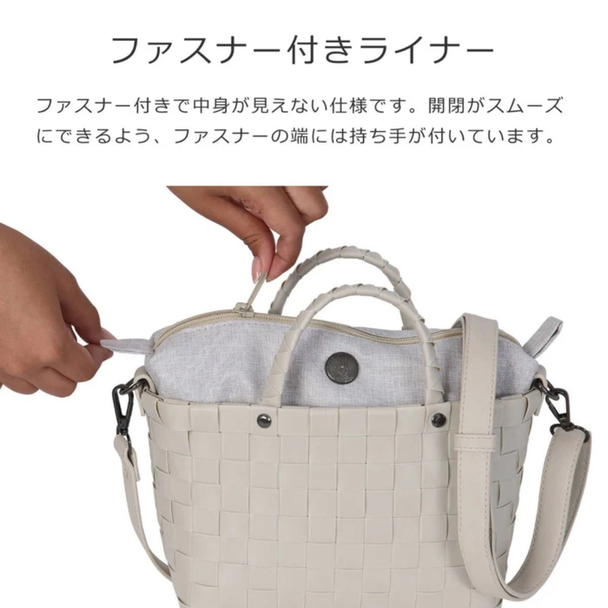 ショルダーバッグダッシュ(DASH)