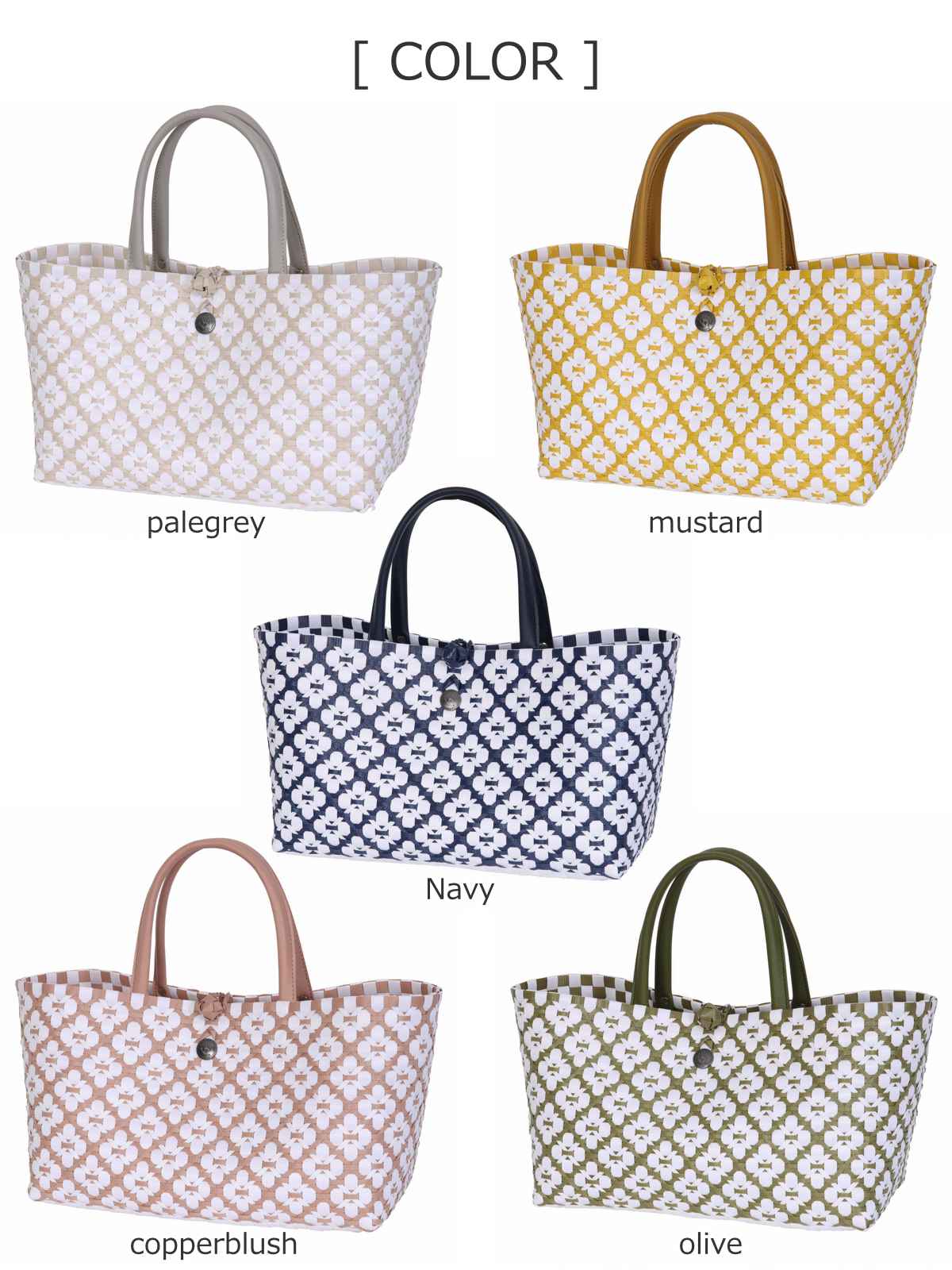 ハンドバッグミニモーティフ(MINIMOTIF)