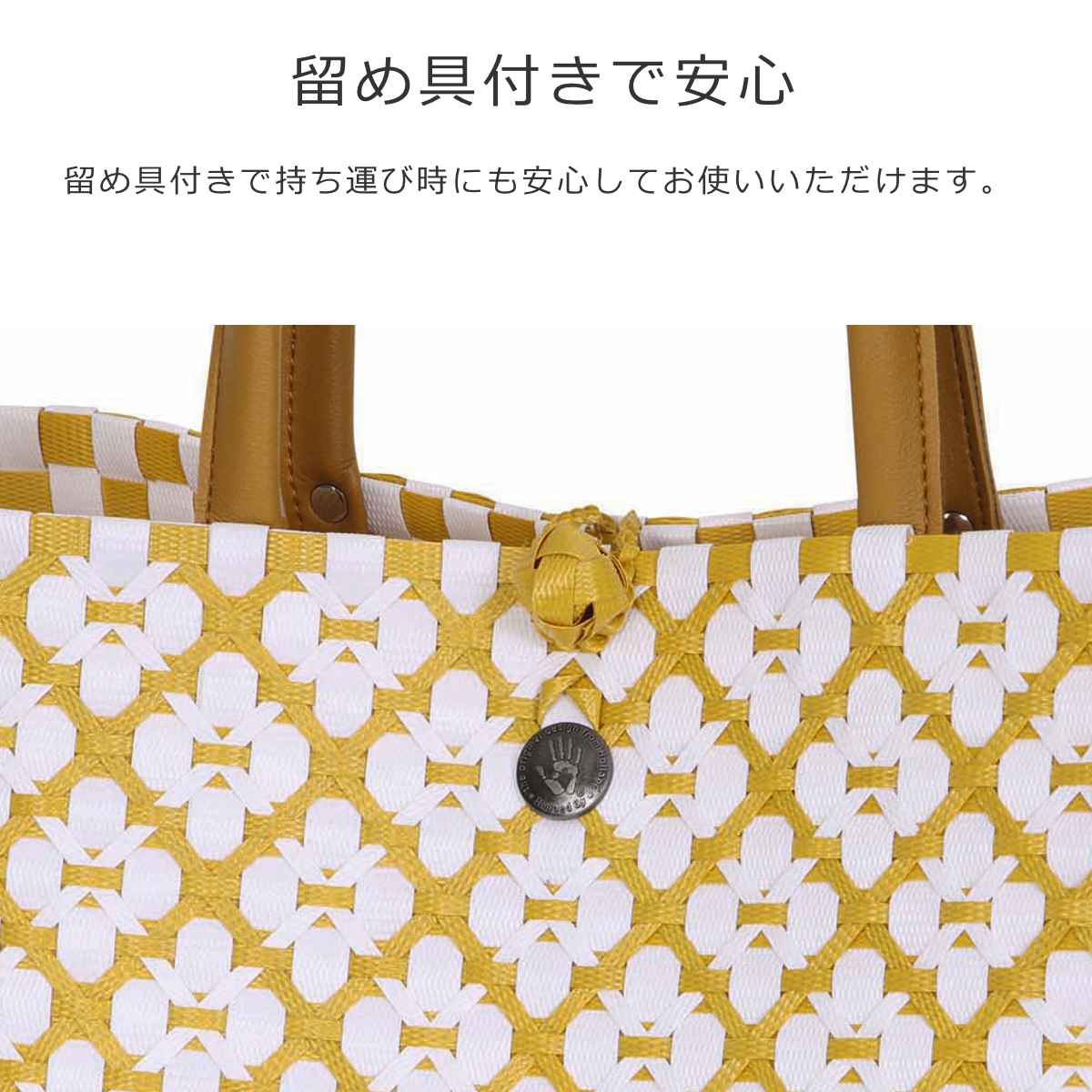 ハンドバッグミニモーティフ(MINIMOTIF)