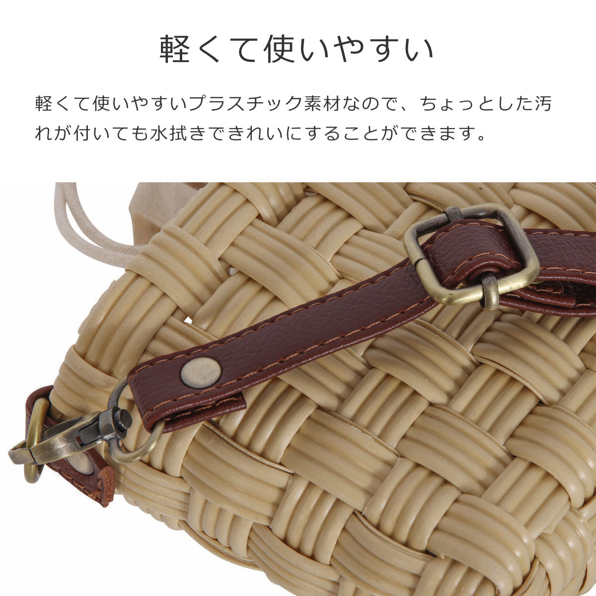 ショルダーバッグジョリー(JOLIE)