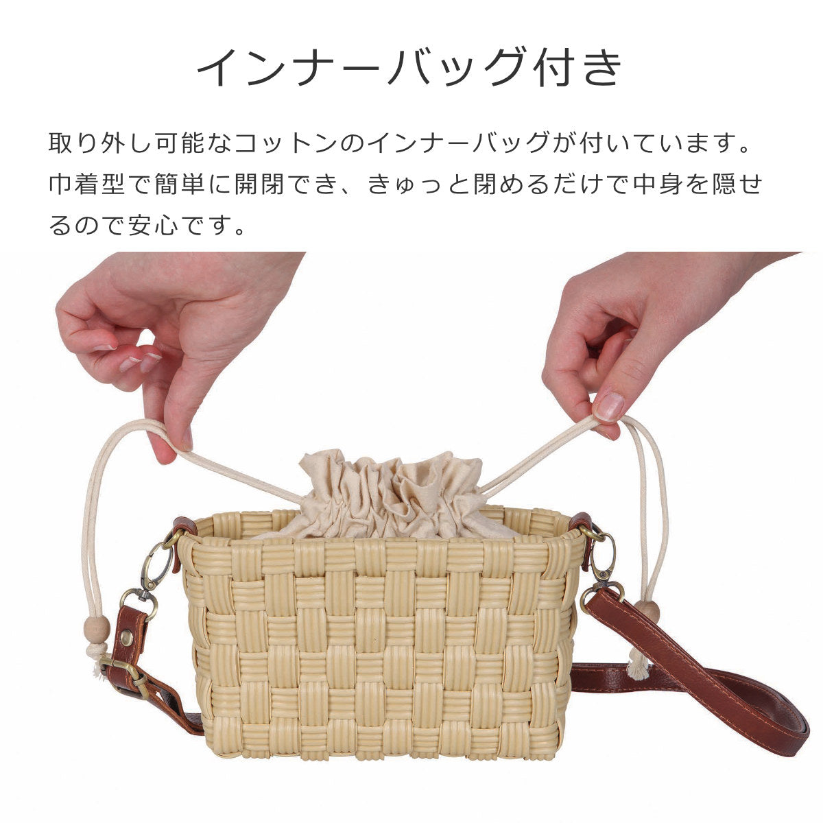 ショルダーバッグジョリー(JOLIE)