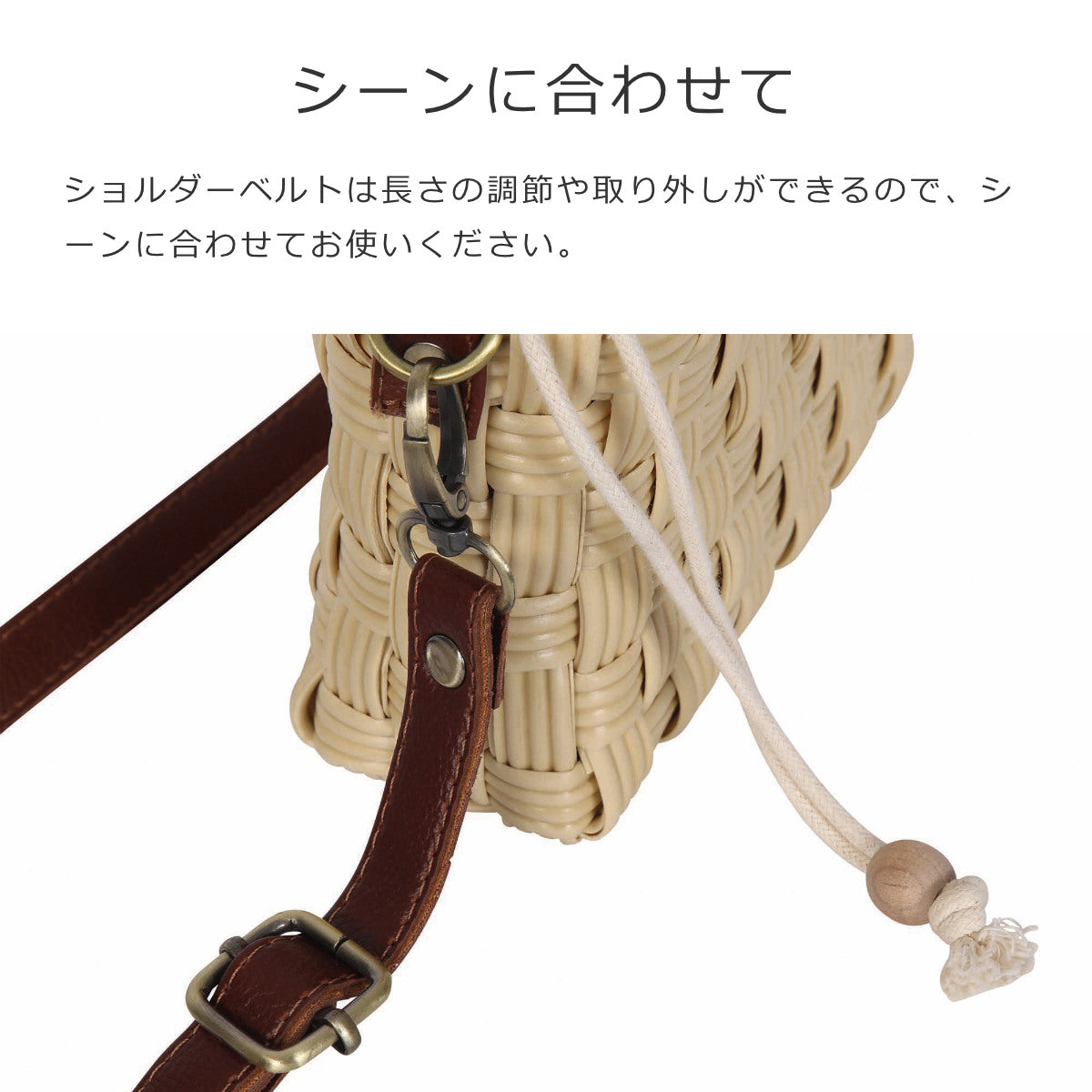 ショルダーバッグジョリー(JOLIE)