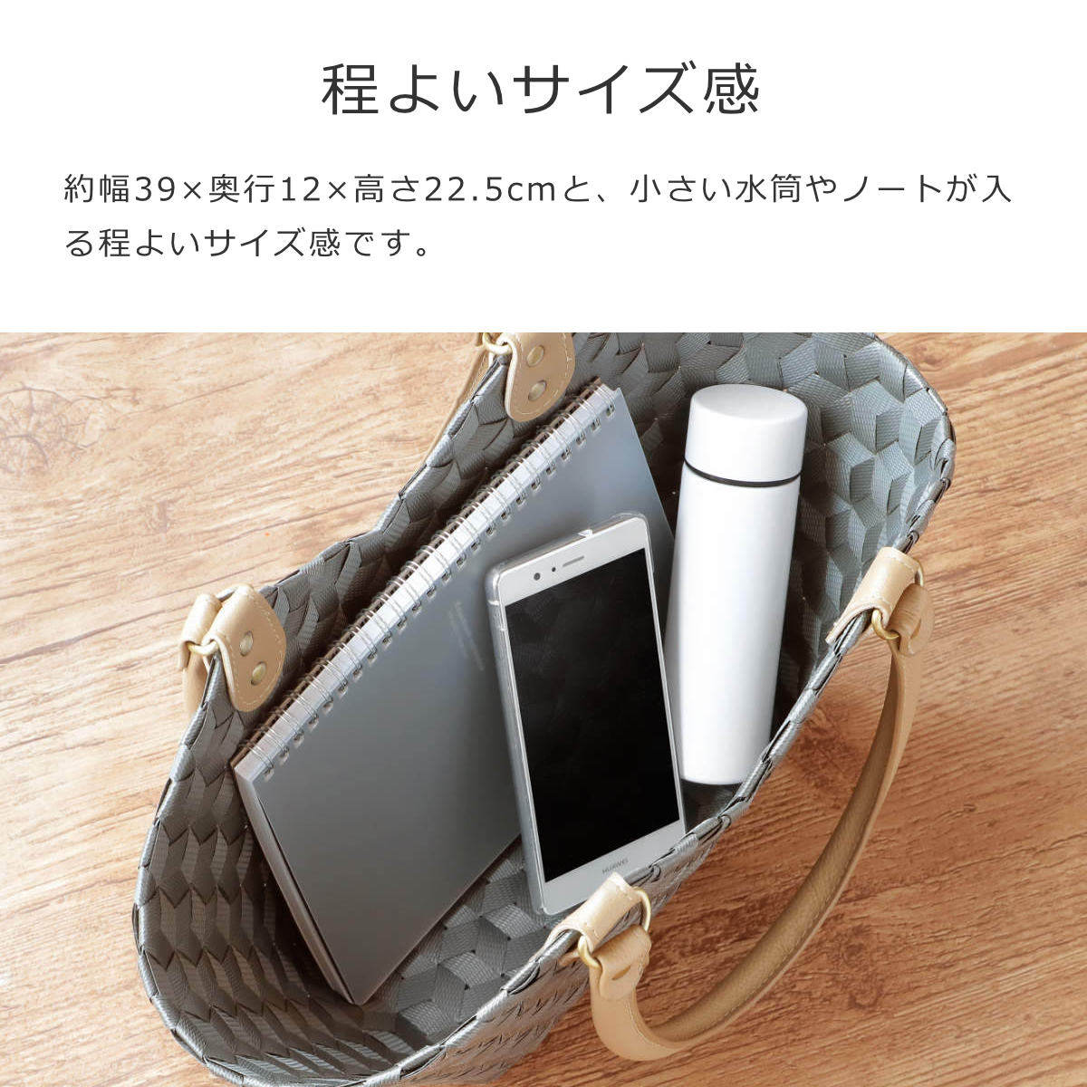 ハンドバッグスウィートハートスモール(SWEETHEARTSMALL)