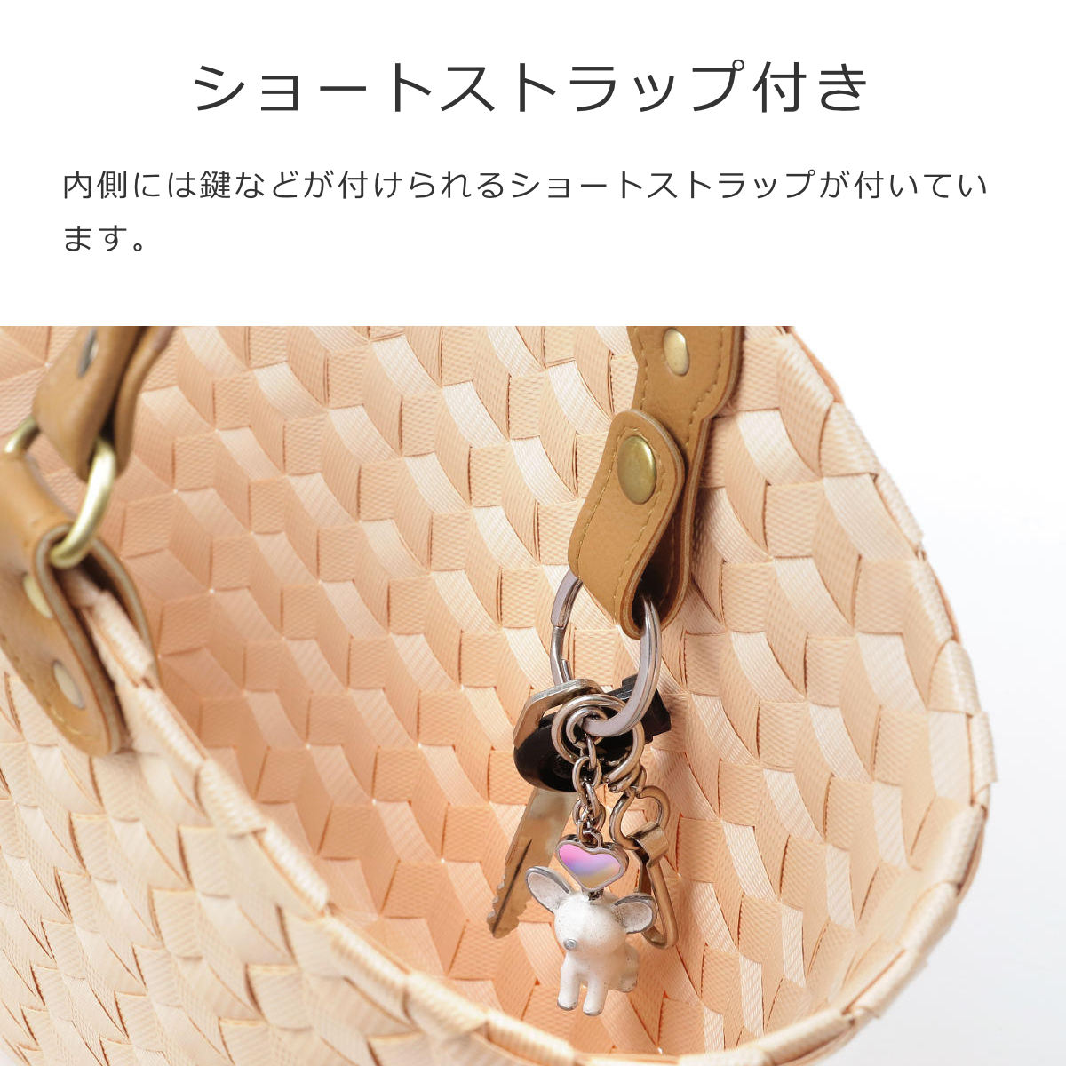 ハンドバッグスウィートハートスモール(SWEETHEARTSMALL)