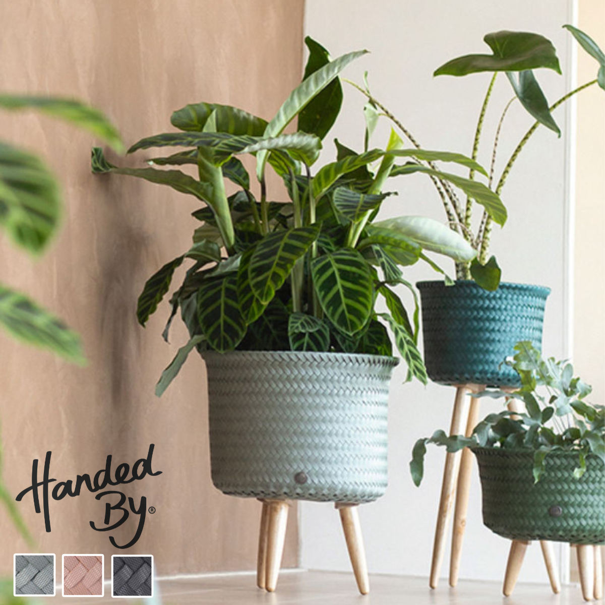 プランターカバーアップ ミッド(UPMID)