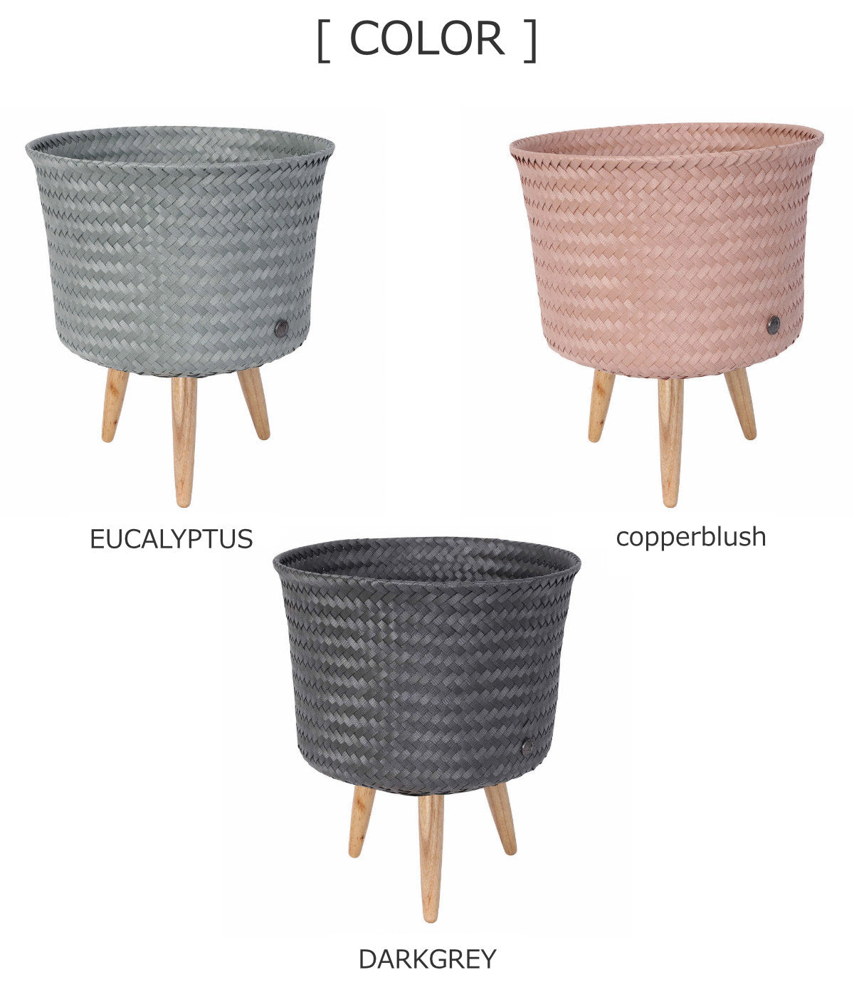 プランターカバーアップ ミッド(UPMID)