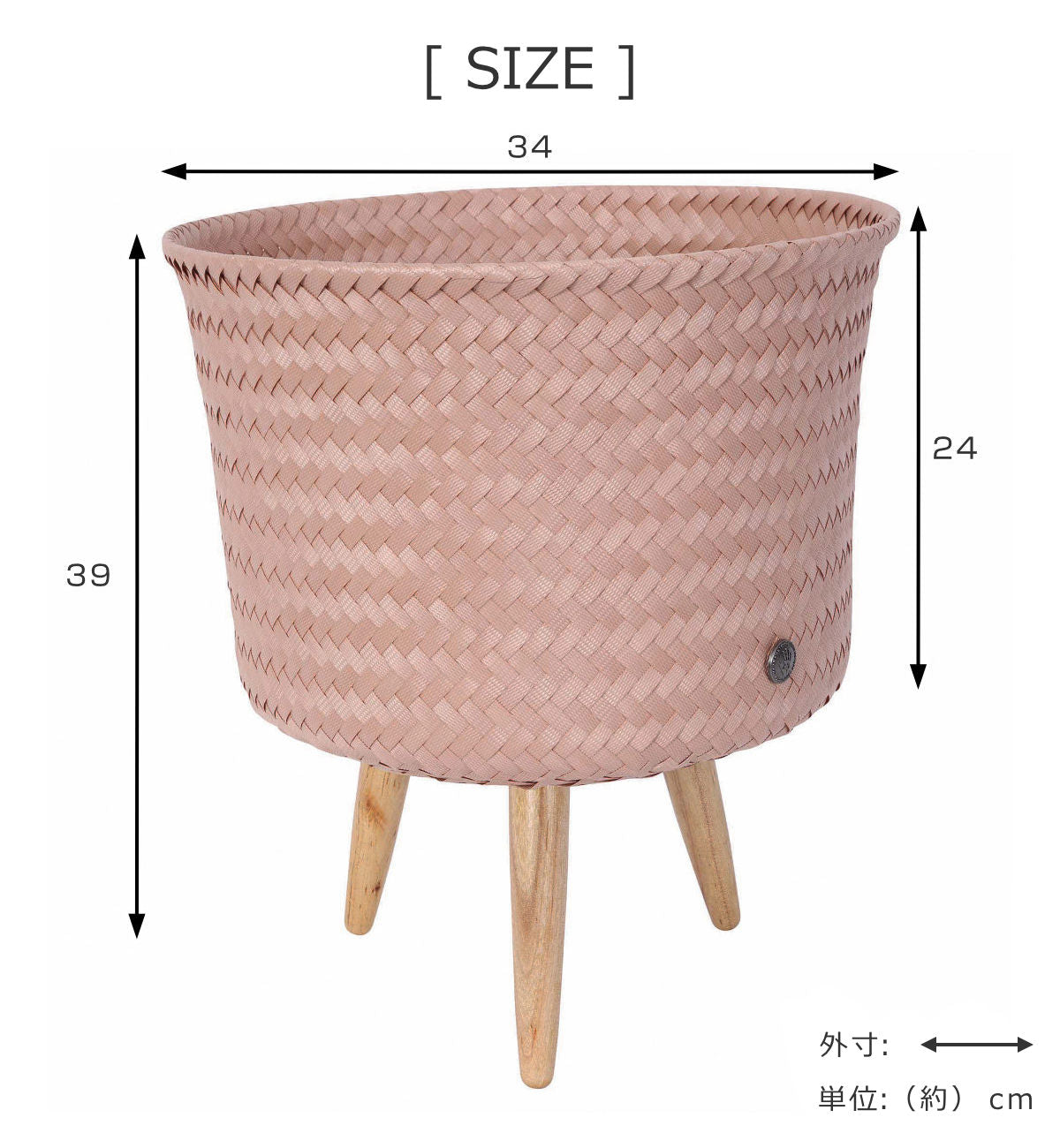 プランターカバーアップ ミッド(UPMID)
