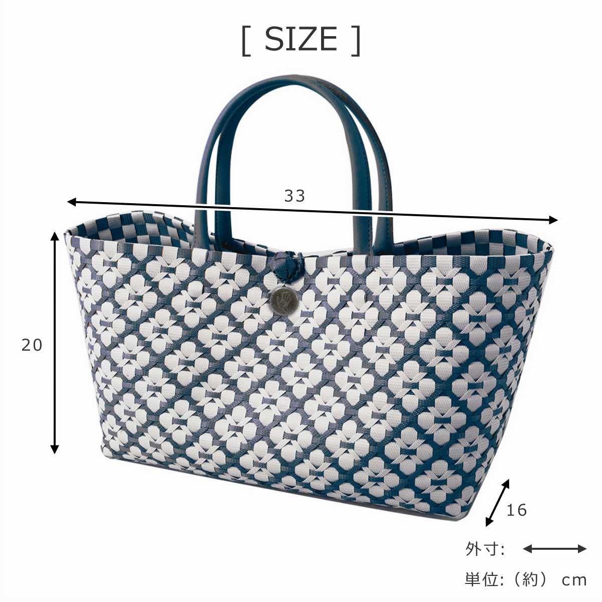 モチーフMネイビー(MOTIF)