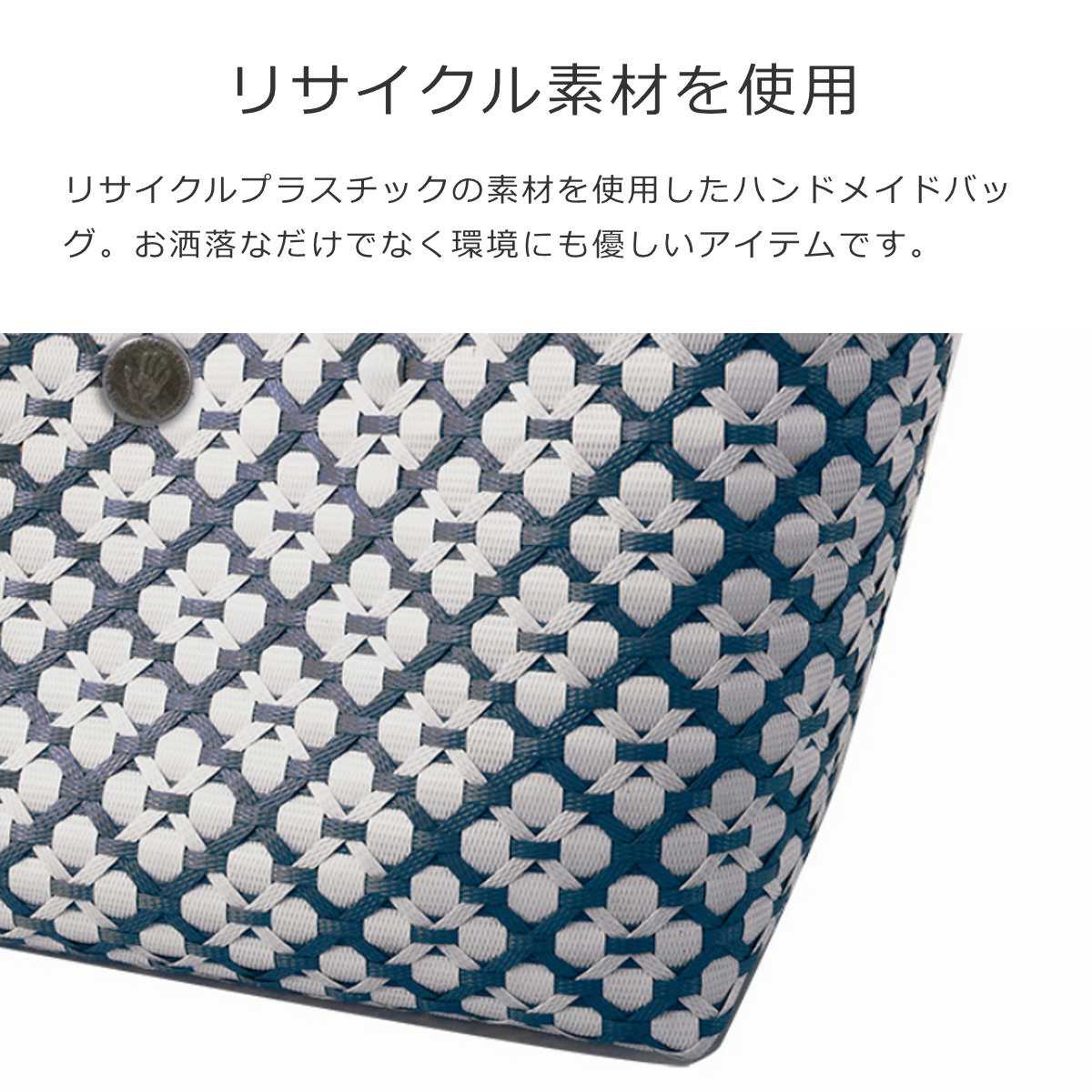 モチーフMネイビー(MOTIF)