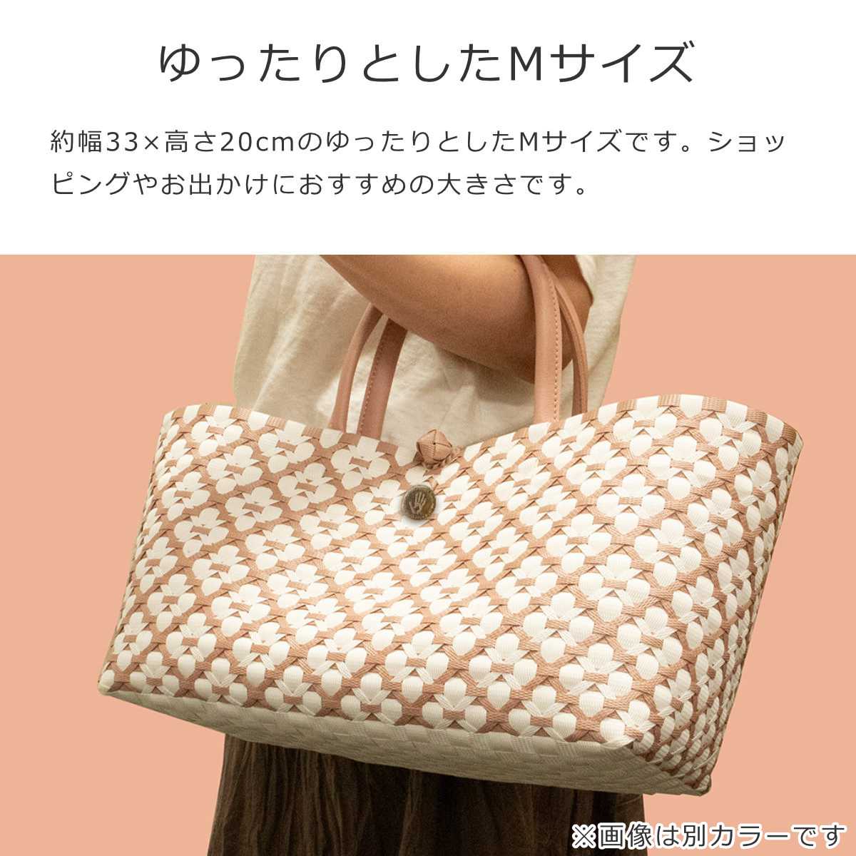 モチーフMネイビー(MOTIF)