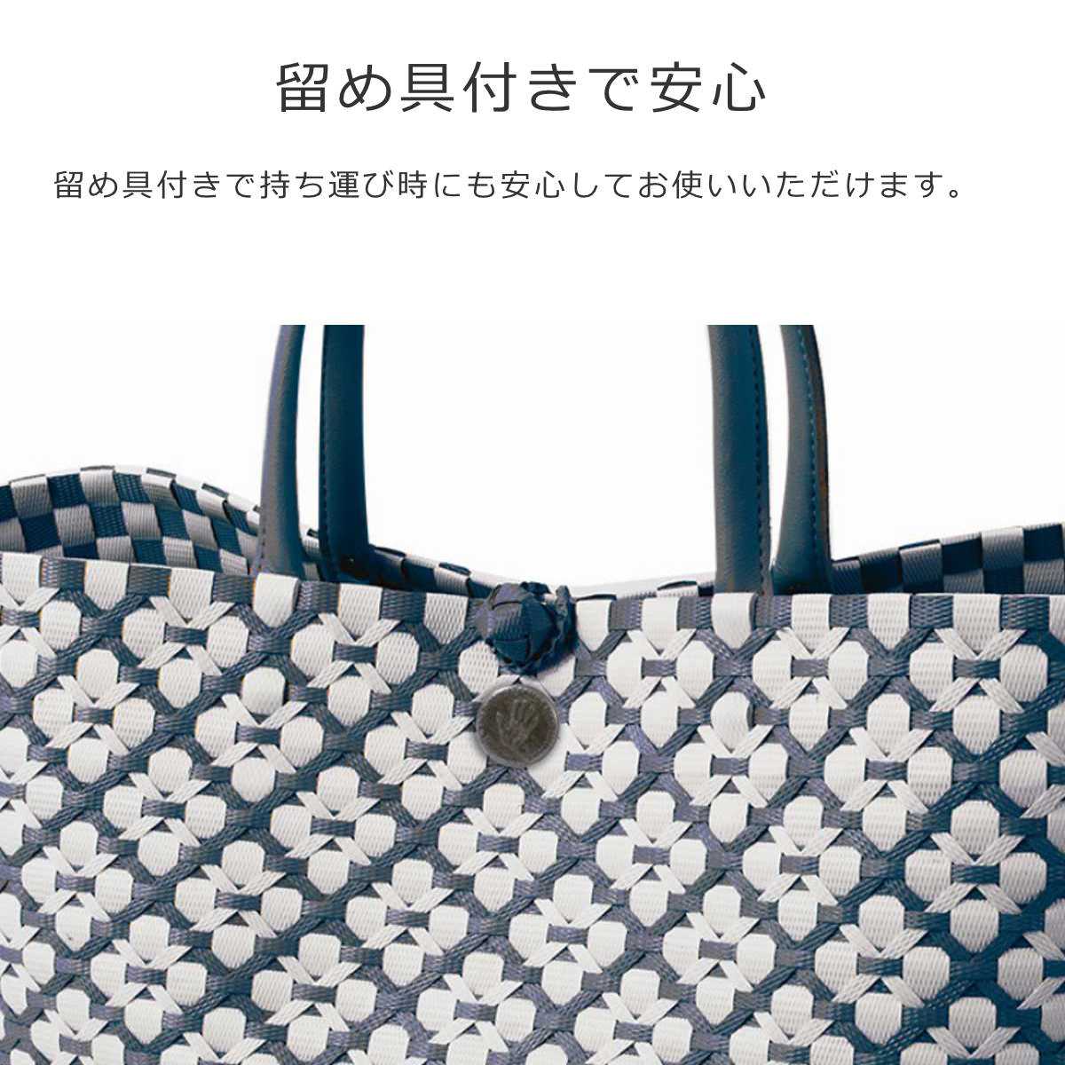 モチーフMネイビー(MOTIF)