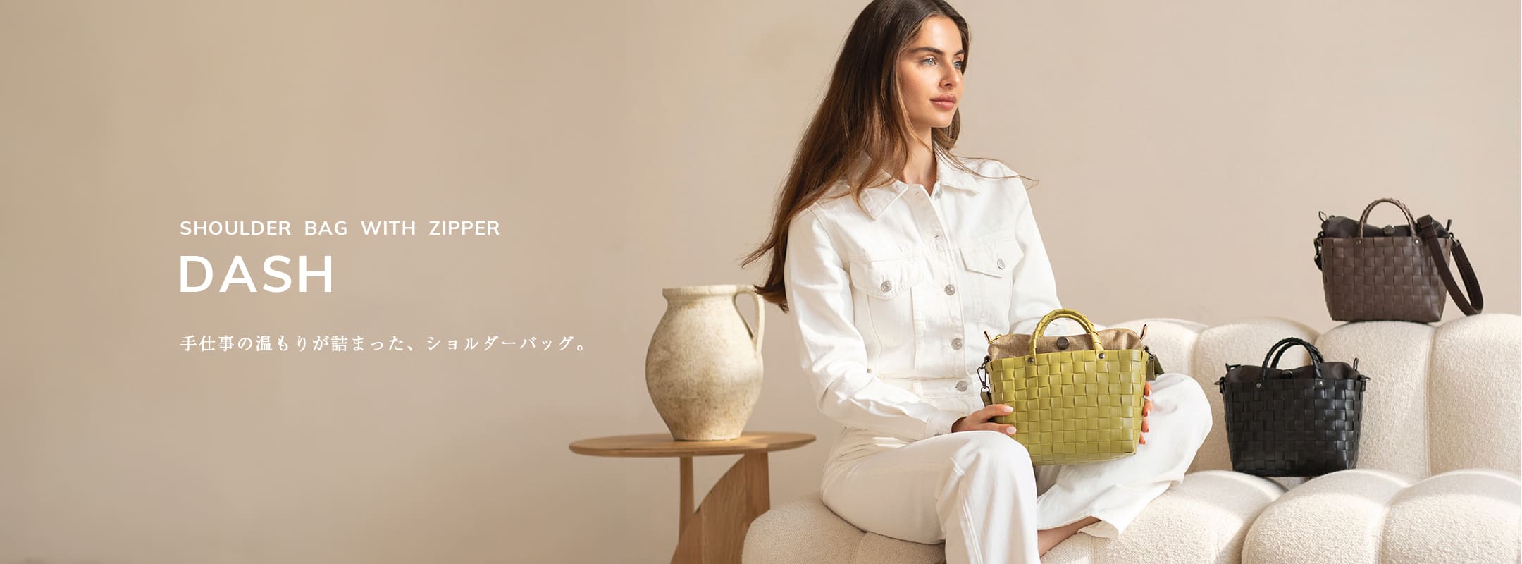 公式】Handed By（ハンデッドバイ） ｜ オランダ発、手編みのバッグや