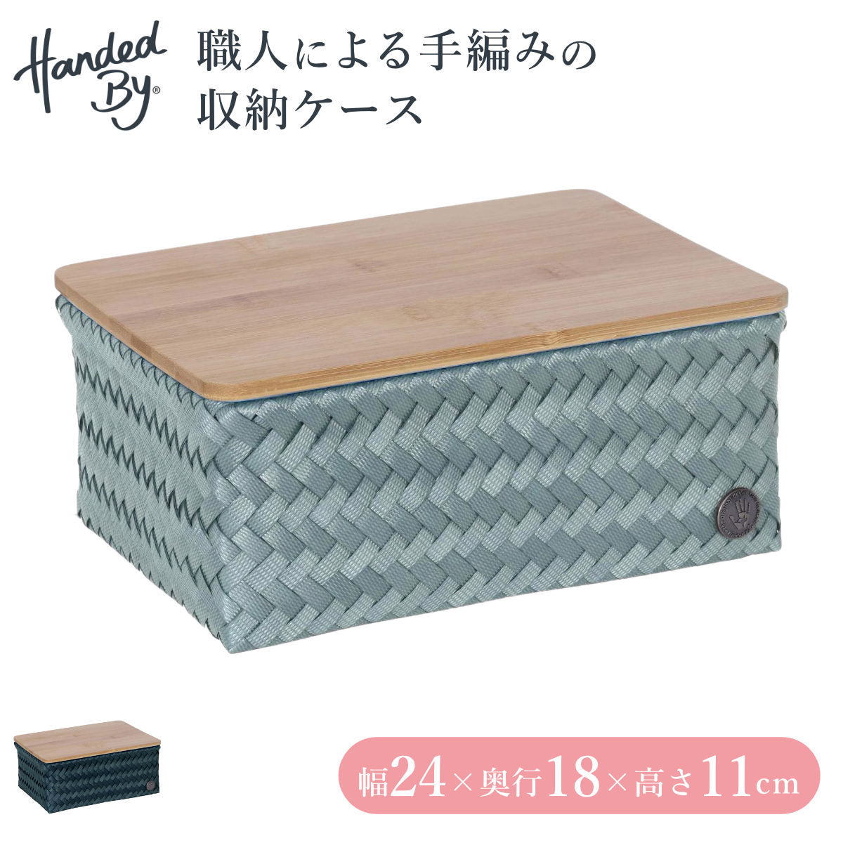 トップフィットハイM（TOPFITHIGHM）