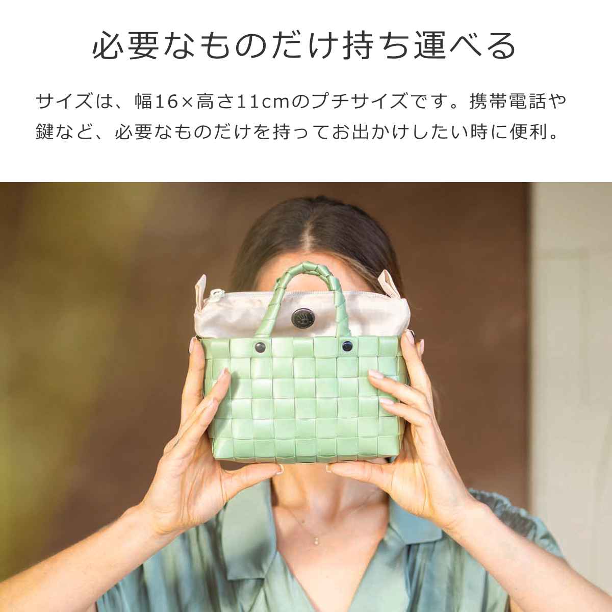 ショルダーバッグ・ポシェット FALLET FRAYED PAPPER BAG NA746 セール】外ポケットミニポシェット/ショルダーバッグ