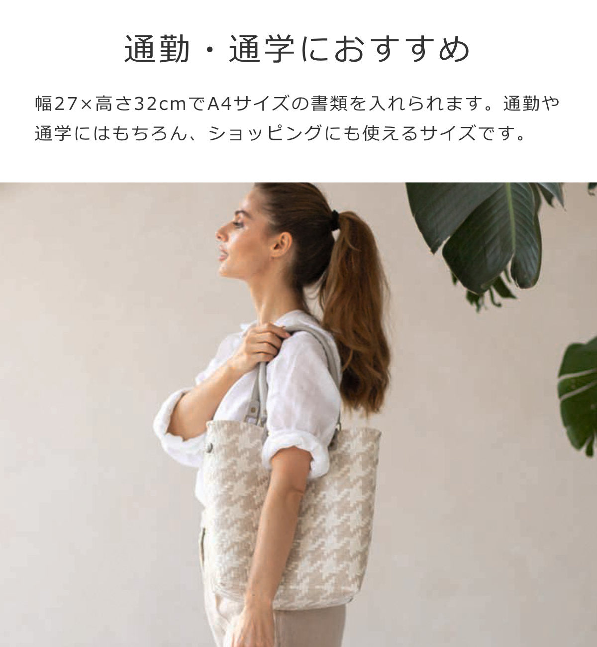 ハンドバッグ メイフェア（MAYFAIR）